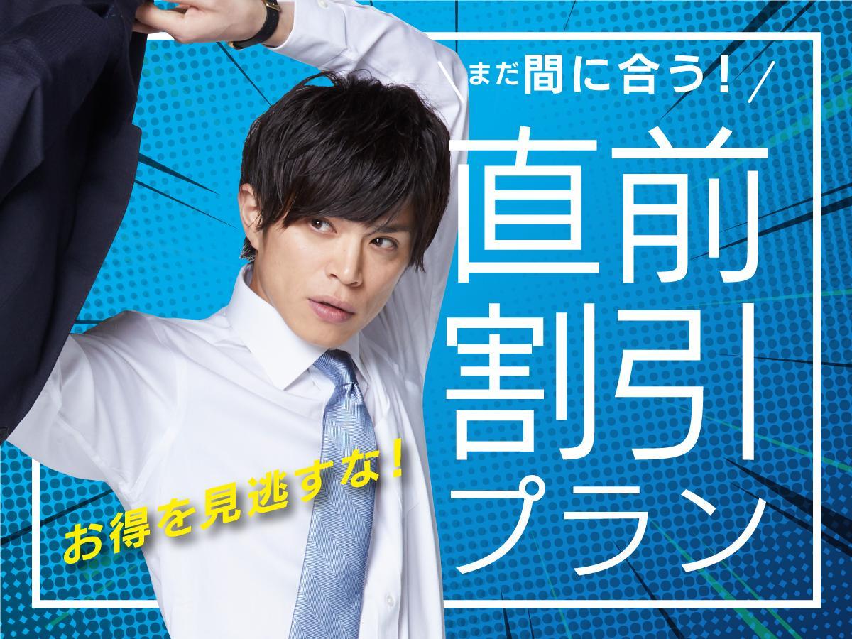 Hotel Livemax Kayabacho Tokyo Luaran gambar