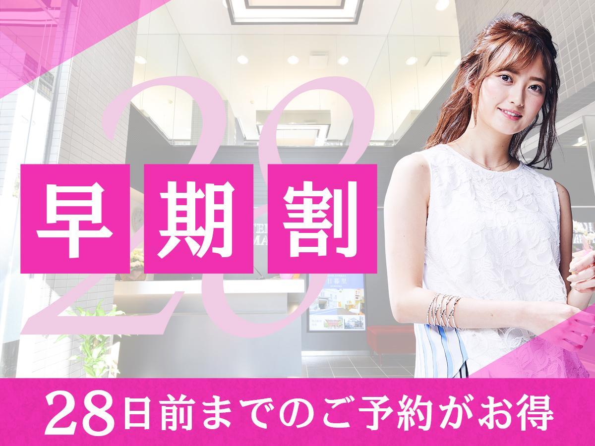 Hotel Livemax Kayabacho Tokyo Luaran gambar