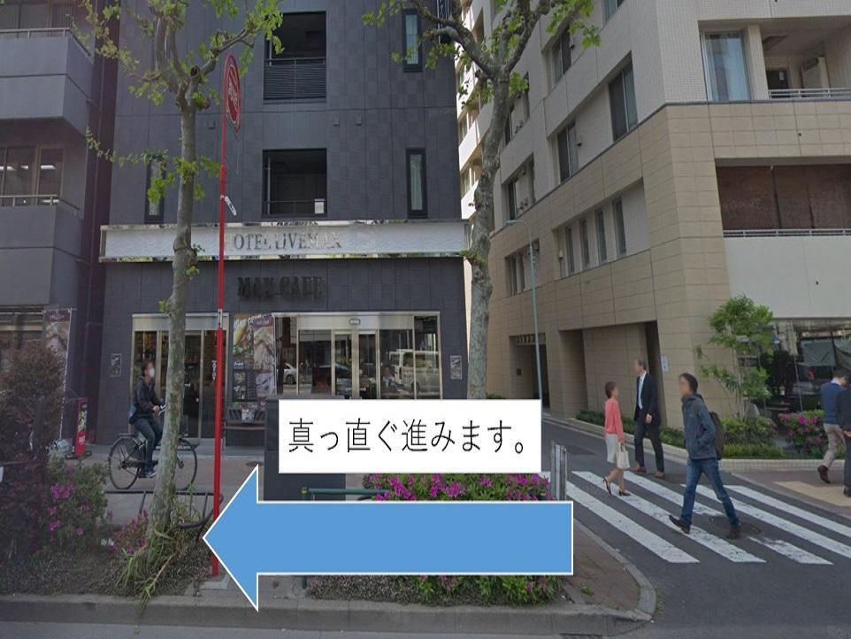 Hotel Livemax Kayabacho Tokyo Luaran gambar