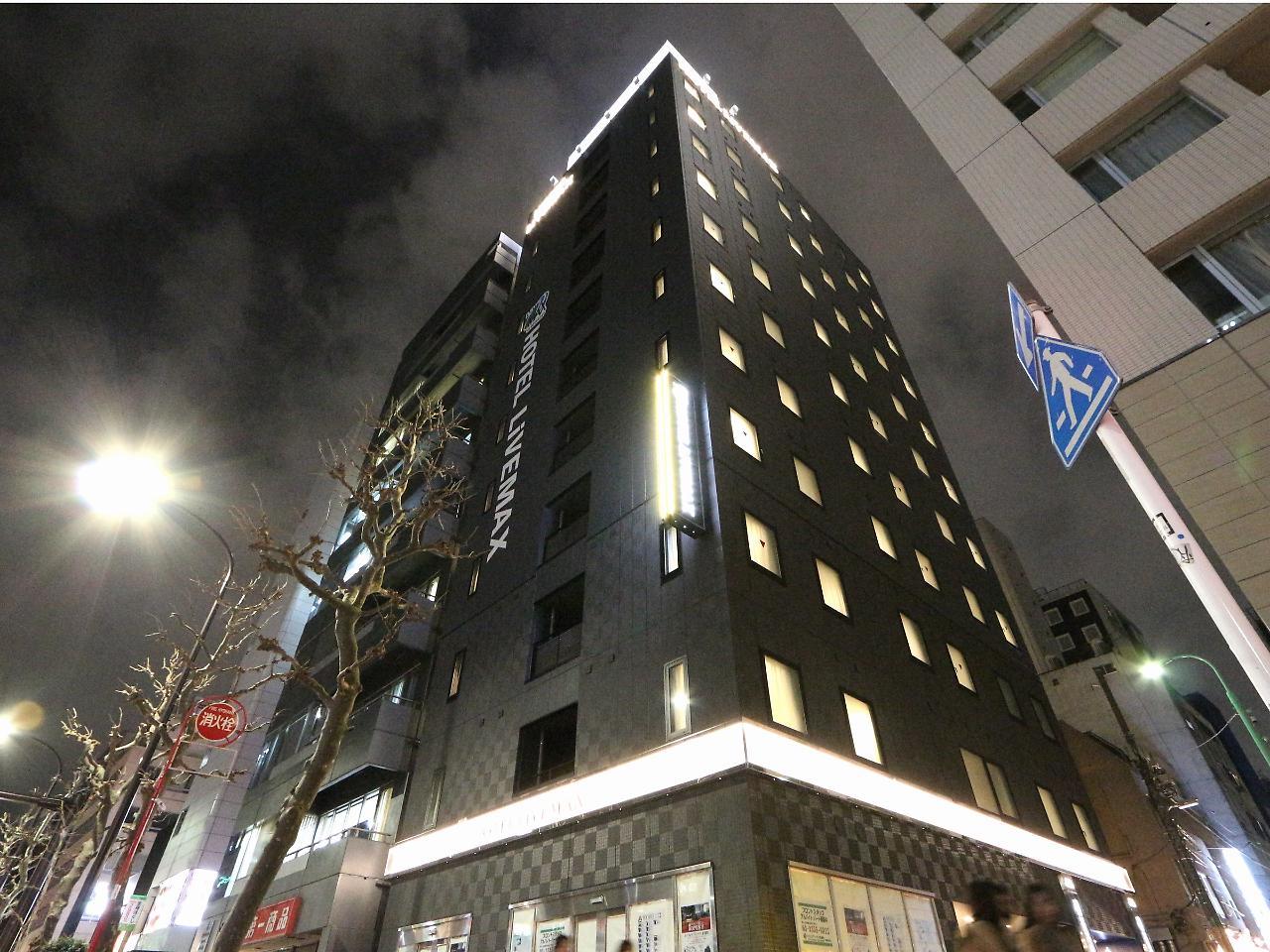 Hotel Livemax Kayabacho Tokyo Luaran gambar