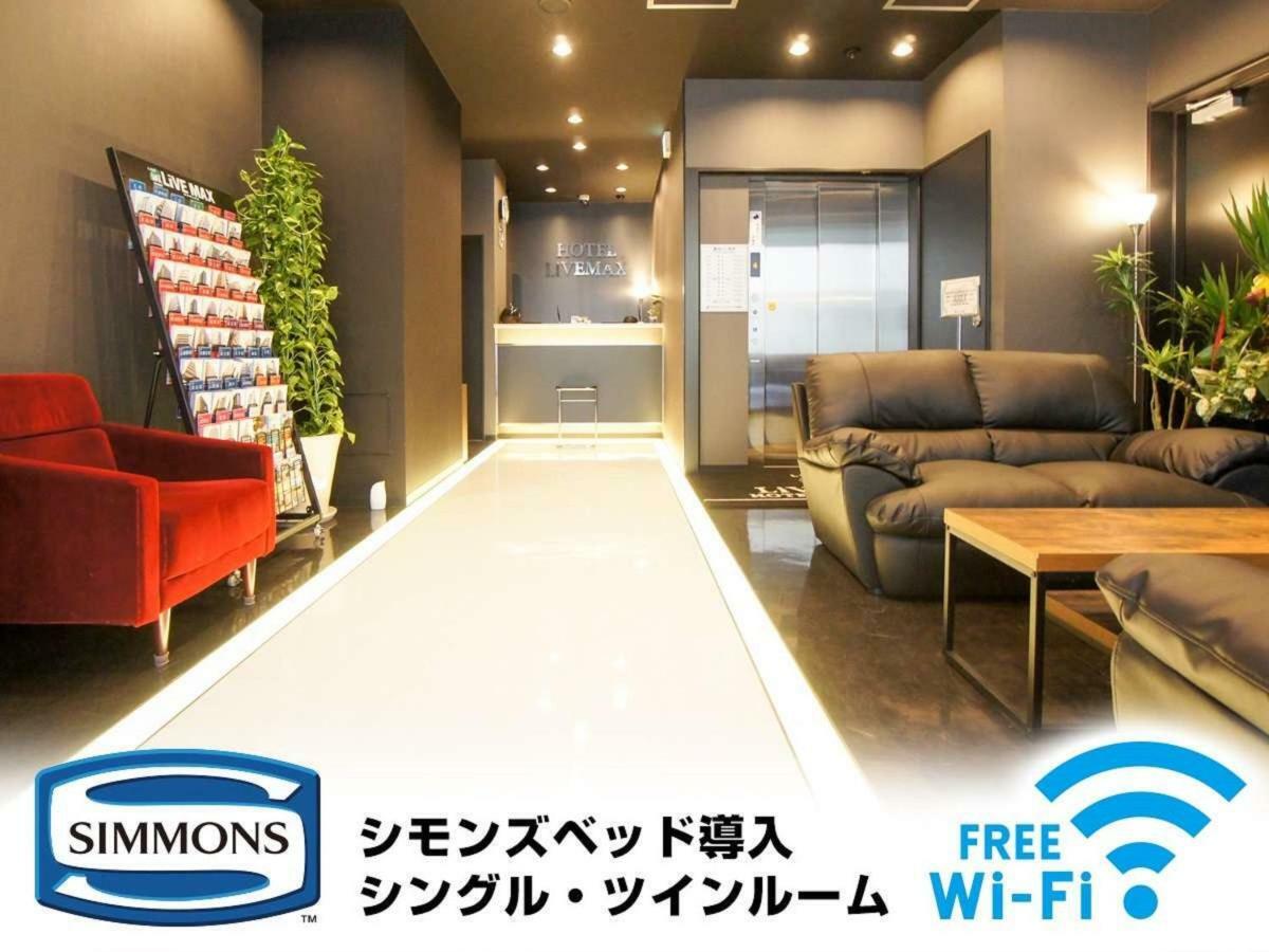 Hotel Livemax Kayabacho Tokyo Luaran gambar